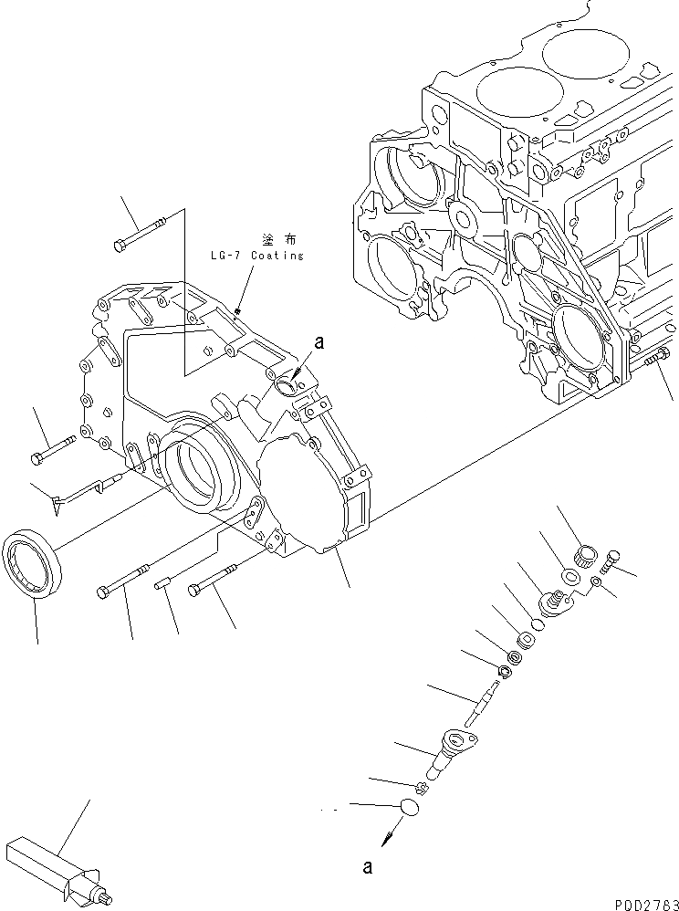 Схема запчастей Komatsu SA6D125E-2A-7 - ПЕРЕДН. COVER(№7-777) ДВИГАТЕЛЬ