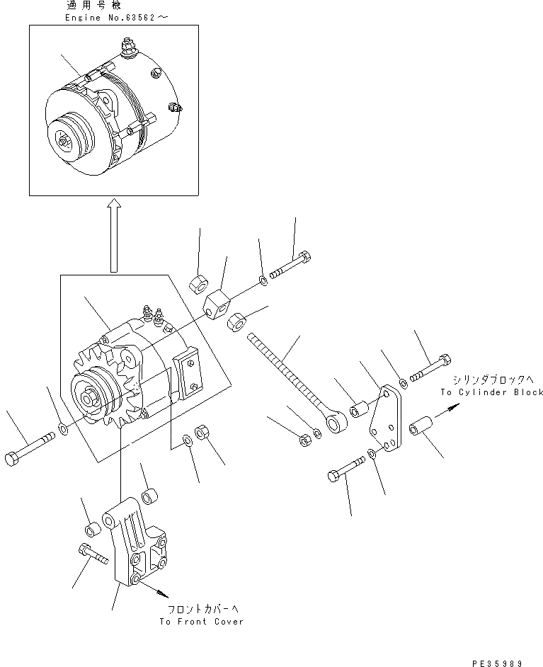 Схема запчастей Komatsu SA6D125E-2CT-T7 - КРЕПЛЕНИЕ ГЕНЕРАТОРА (A)(№89-) ДВИГАТЕЛЬ