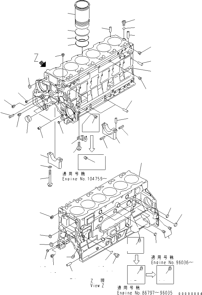 Схема запчастей Komatsu SA6D125E-2C-S7 - БЛОК ЦИЛИНДРОВ(№9-) ДВИГАТЕЛЬ