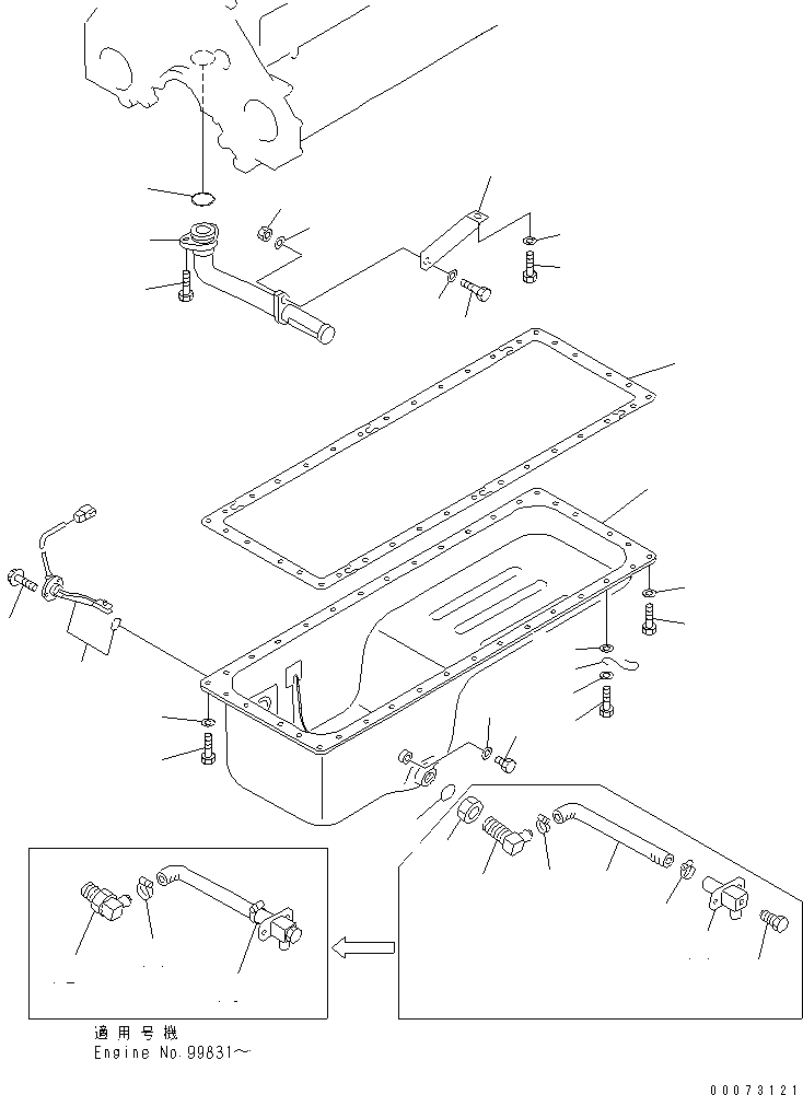 Схема запчастей Komatsu SA6D125E-2C-S7 - МАСЛЯНЫЙ ПОДДОН И ВСАСЫВАЮЩИЙ ПАТРУБОК(№7887-) ДВИГАТЕЛЬ
