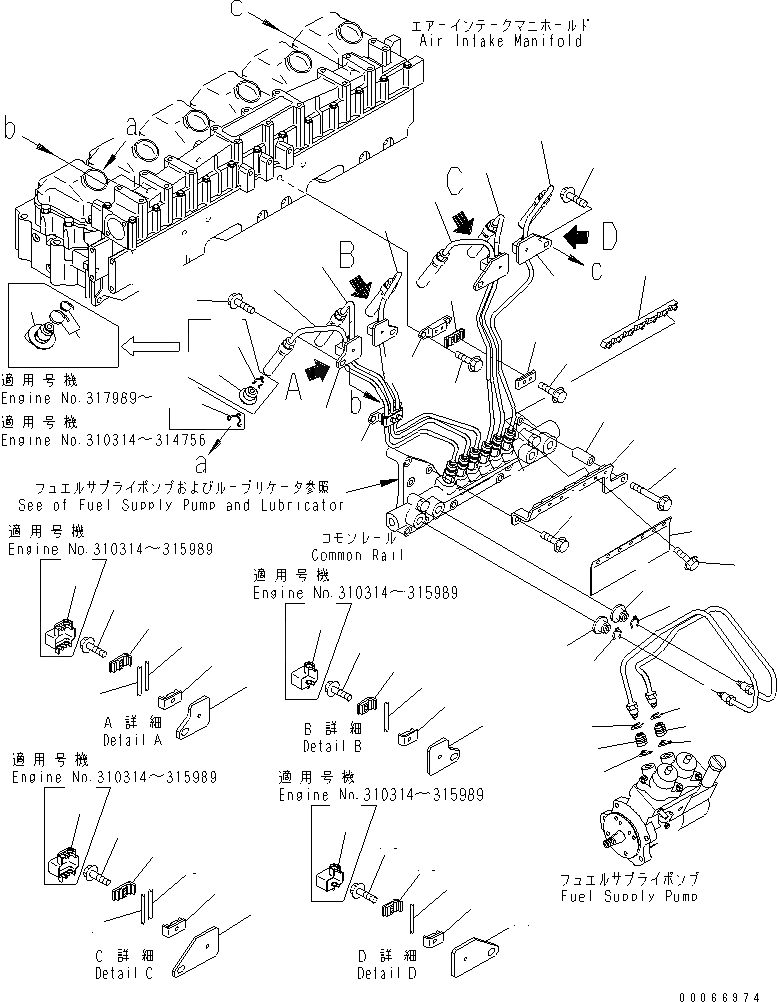 Схема запчастей Komatsu SA6D125E-3C-7L - ТОПЛИВН. ТРУБКИ ВПРЫСКА(№-) ДВИГАТЕЛЬ