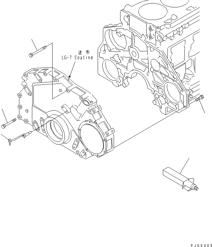 Схема запчастей Komatsu SA6D125E-2GD-W - ПЕРЕДН. КРЫШКАКРЕПЛЕНИЕ(№9-) ДВИГАТЕЛЬ