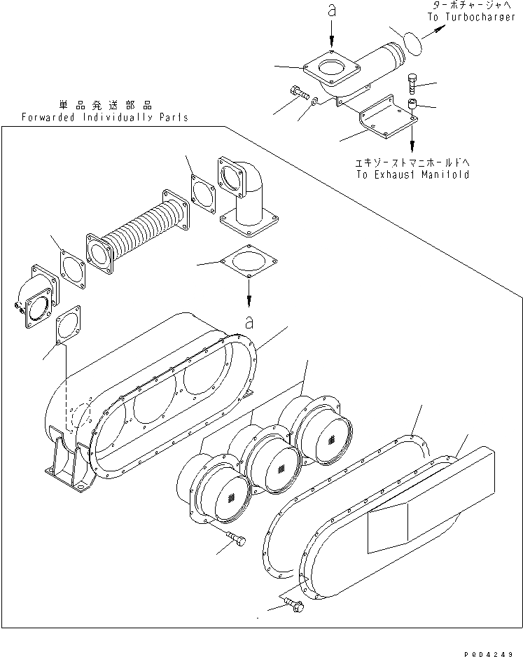 Схема запчастей Komatsu SA6D125E-2B-7 - ГЛУШИТЕЛЬ (КЕРАМИЧ. ТИП)(№77-8) ДВИГАТЕЛЬ