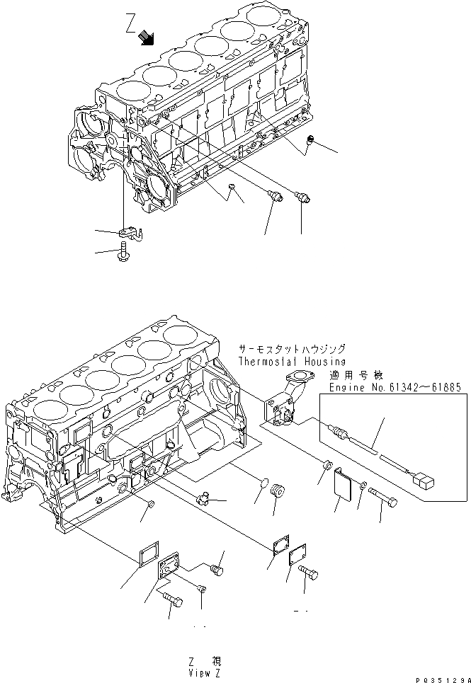 Схема запчастей Komatsu SA6D125E-2B-7 - БЛОК ЦИЛИНДРОВ (/)(№-98) ДВИГАТЕЛЬ