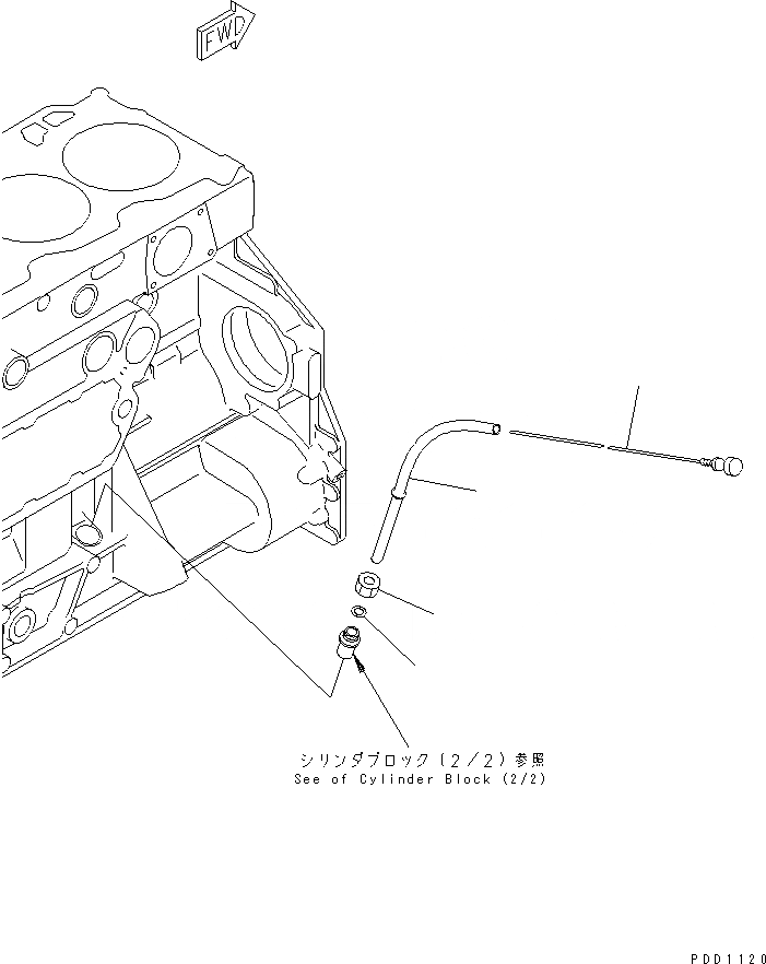 Схема запчастей Komatsu SA6D125E-2G-7 - МАСЛ. ЩУП(№7-) ДВИГАТЕЛЬ