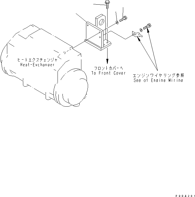 Схема запчастей Komatsu SA6D132-1MM - ПЕРЕДН. ПОДВЕСН. КРОНШТЕЙН ДВИГАТЕЛЬ