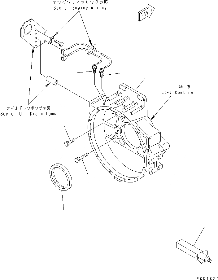 Схема запчастей Komatsu SA6D132-1MM - КАРТЕР МАХОВИКА(№-) ДВИГАТЕЛЬ