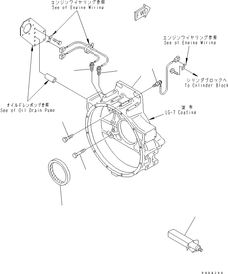 Схема запчастей Komatsu SA6D132-1MM - КАРТЕР МАХОВИКА(№-) ДВИГАТЕЛЬ