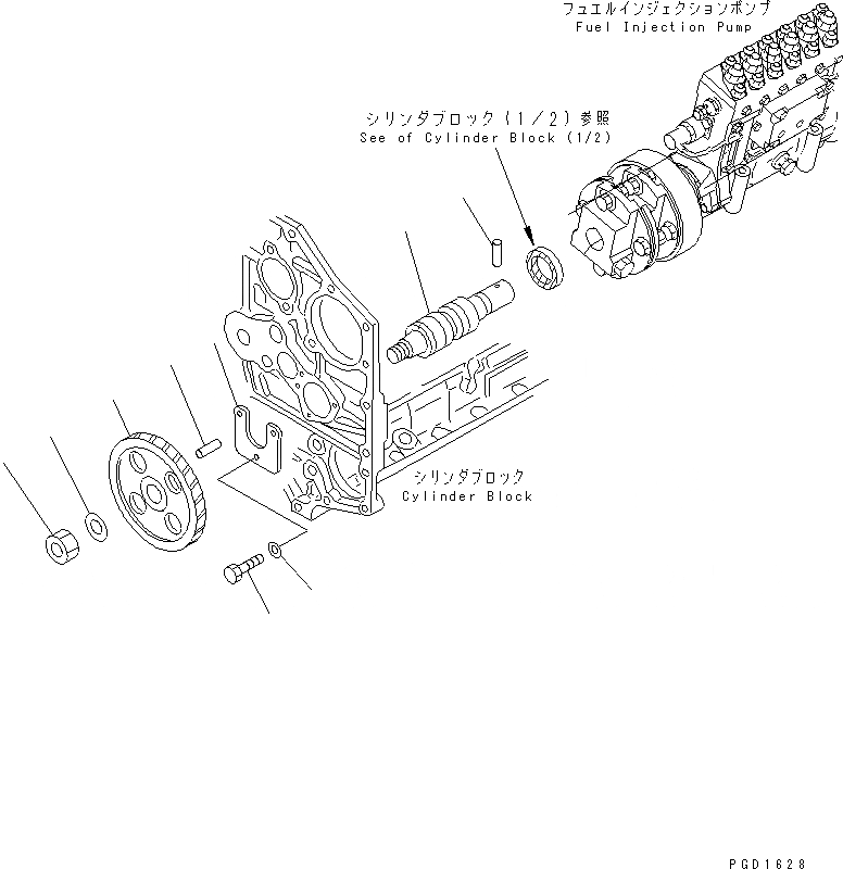 Схема запчастей Komatsu SA6D132-1MM - ПРИВОД ТОПЛ. НАСОСА(№-) ДВИГАТЕЛЬ