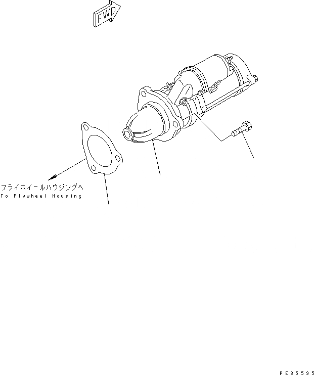 Схема запчастей Komatsu SA6D132-1MM - КРЕПЛЕНИЕ СТАРТЕРА (7.KW) (JCI СПЕЦ-Я.) ДВИГАТЕЛЬ