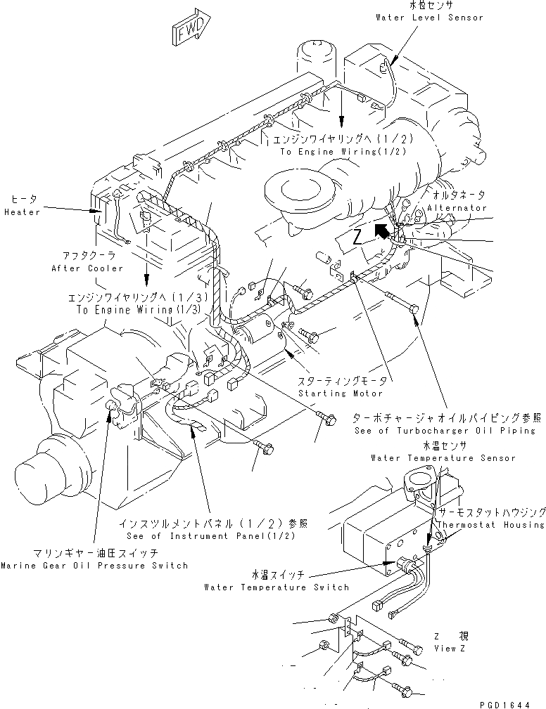 Схема запчастей Komatsu SA6D132-1MM - ДВИГАТЕЛЬ ЭЛЕКТРОПРОВОДКА (/)(№-7) ДВИГАТЕЛЬ