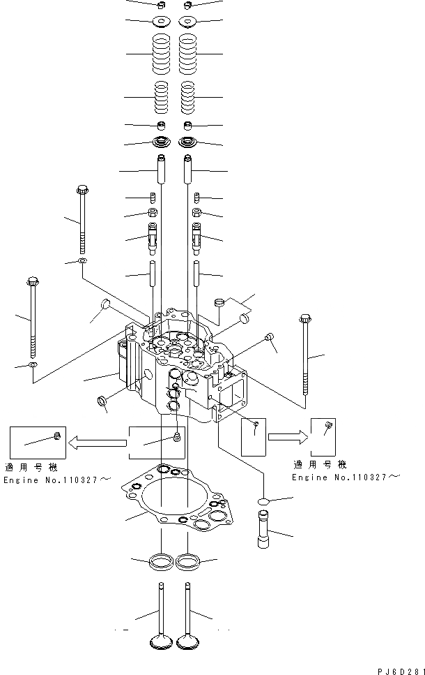 Схема запчастей Komatsu SA6D140E-3B-7 - ГОЛОВКА ЦИЛИНДРОВ(№-) ДВИГАТЕЛЬ