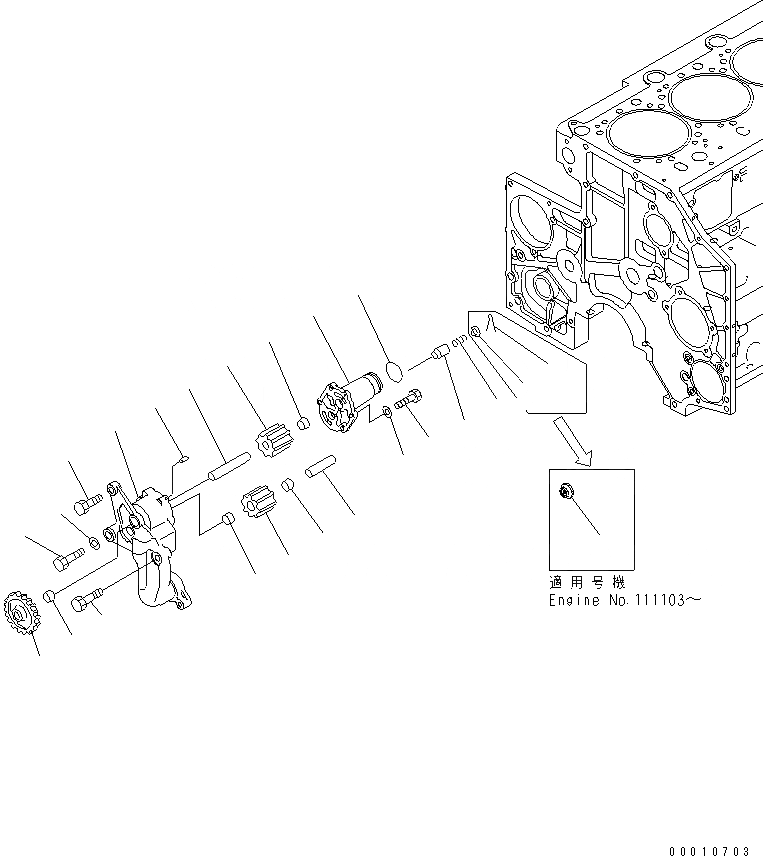 Схема запчастей Komatsu SA6D140E-3H-7 - МАСЛ. НАСОС ДВИГАТЕЛЬ