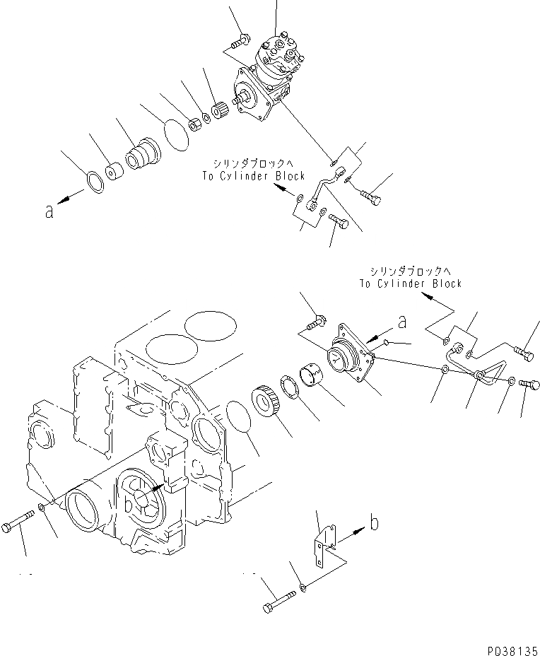 Схема запчастей Komatsu SA6D140-1FF - КРЕПЛЕНИЕ КОНДИЦИОНЕРА(№798-) ДВИГАТЕЛЬ