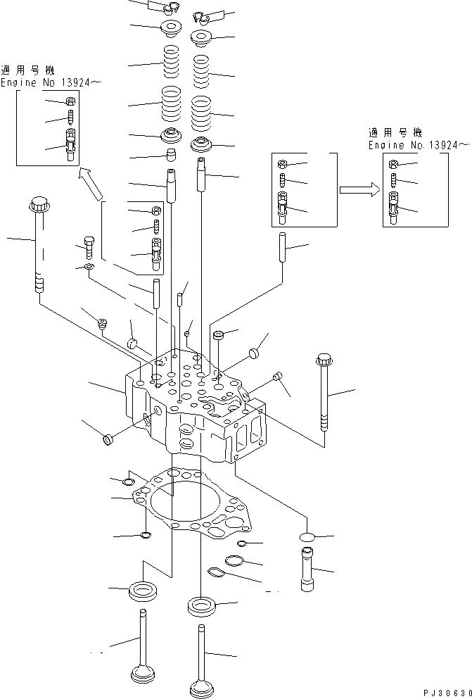Схема запчастей Komatsu SA6D140-1C - ГОЛОВКА ЦИЛИНДРОВ(№87-) ГОЛОВКА ЦИЛИНДРОВ