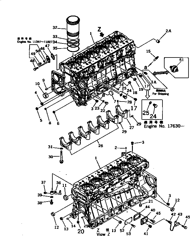 Схема запчастей Komatsu SA6D140-1K - БЛОК ЦИЛИНДРОВ БЛОК ЦИЛИНДРОВ