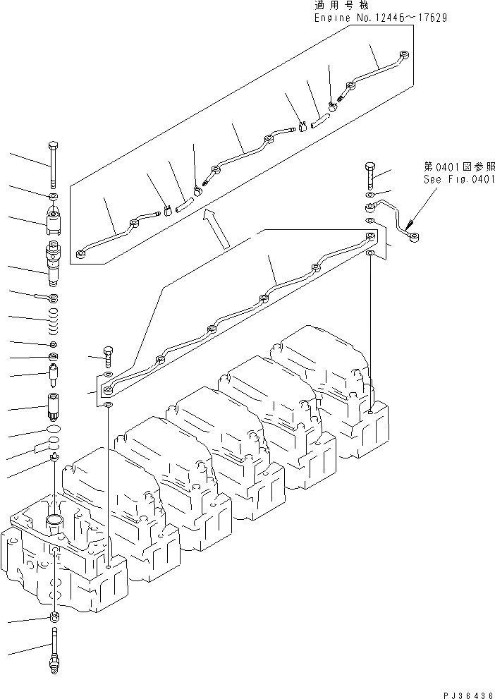 Схема запчастей Komatsu SA6D140-1K - ТОПЛИВН. ФОРСУНКА И СЛИВНАЯ ТРУБКА(№97-79) ТОПЛИВН. СИСТЕМА