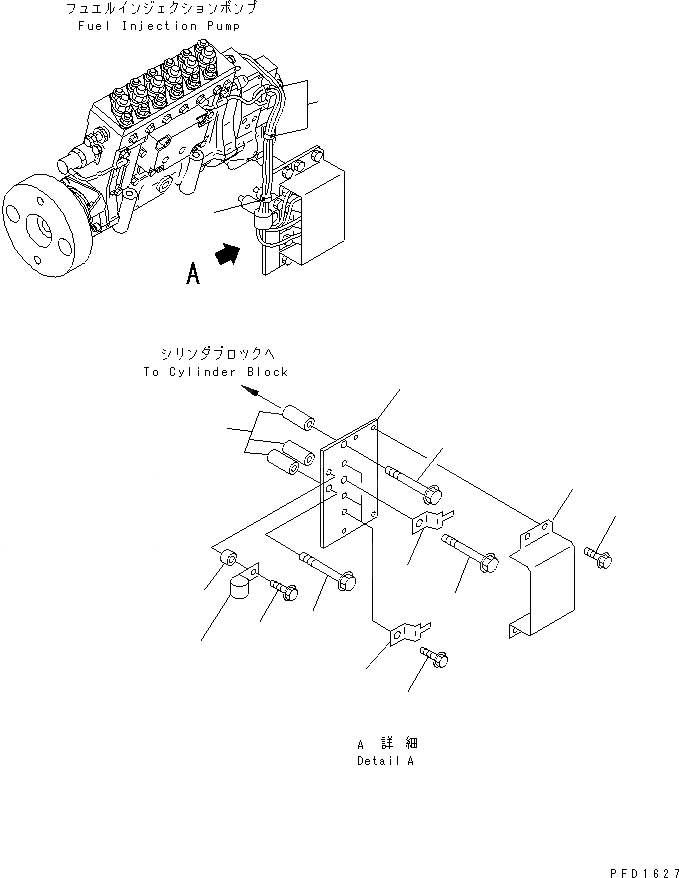 Схема запчастей Komatsu SA6D140-1LL - КАБЕЛЬ СУППОРТ(№-) ДВИГАТЕЛЬ