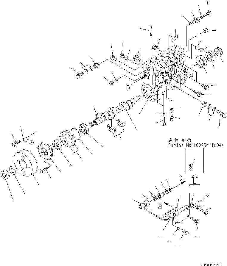 Схема запчастей Komatsu SA6D140-1LL - ТОПЛ. НАСОС (НАСОС) (/) (ВНУТР. ЧАСТИ)(№-) ДВИГАТЕЛЬ