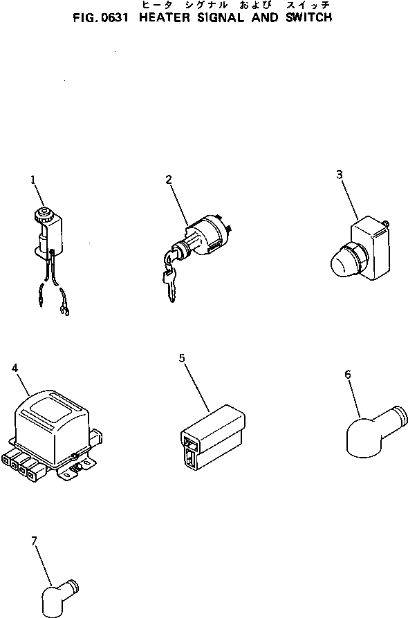 Схема запчастей Komatsu SA6D140-A-1U - СИГНАЛ ОБОГРЕВ-ЛЯ И ПЕРЕКЛЮЧАТЕЛЬ ЭЛЕКТРИКА