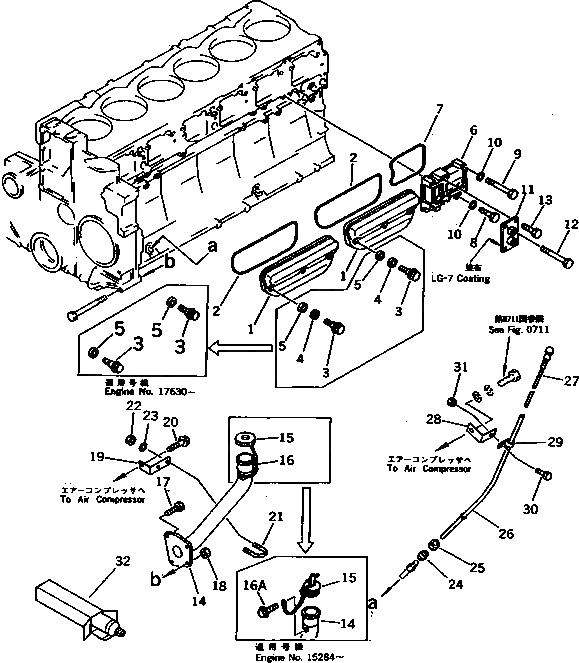 Схема запчастей Komatsu SA6D140-1K-A - БЛОК ЦИЛИНДРОВ COVER(№98-) БЛОК ЦИЛИНДРОВ