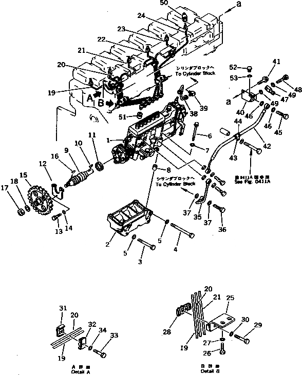 Схема запчастей Komatsu SA6D140-1K-A - ТОПЛ. НАСОС И ТРУБЫ(№7-) ТОПЛИВН. СИСТЕМА