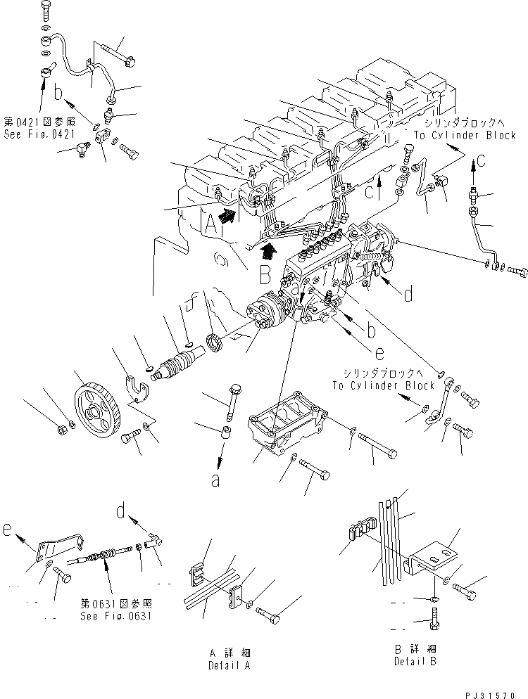Схема запчастей Komatsu SA6D140-1E - ТОПЛ. НАСОС И ТРУБЫ ТОПЛИВН. СИСТЕМА