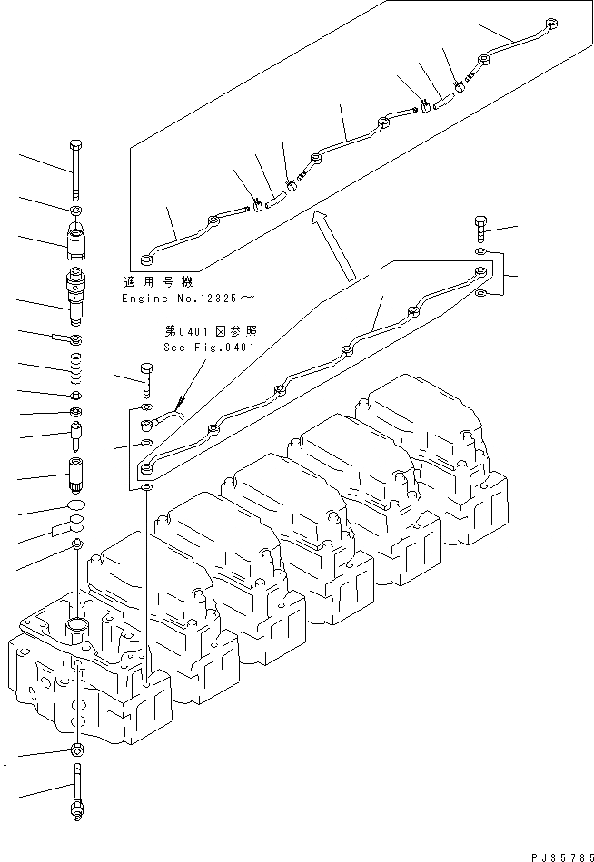 Схема запчастей Komatsu SA6D140-1E - ТОПЛИВН. ФОРСУНКА И СЛИВНАЯ ТРУБКА ТОПЛИВН. СИСТЕМА