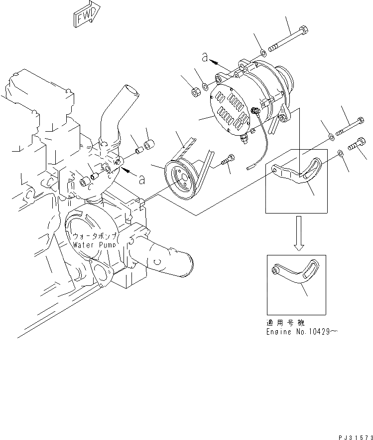 Схема запчастей Komatsu SA6D140-1E - ГЕНЕРАТОР И MOUTING (A) ЭЛЕКТРИКА