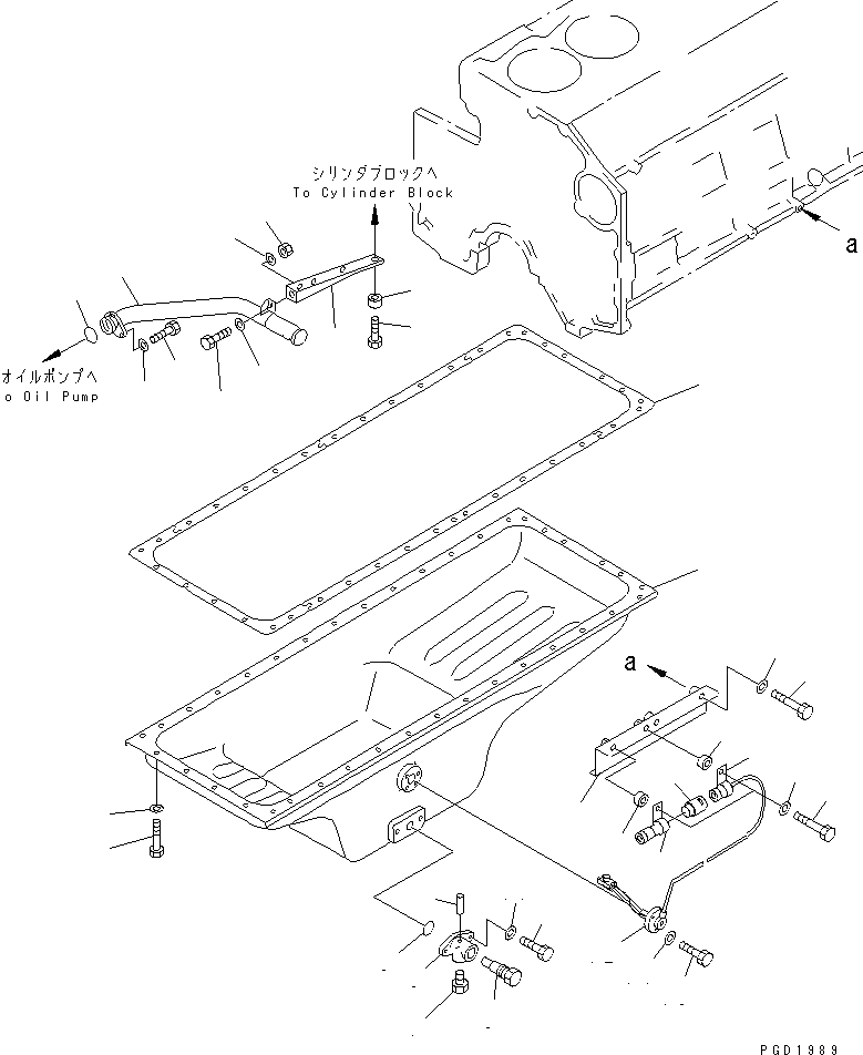 Схема запчастей Komatsu SA6D140-1P - МАСЛЯНЫЙ ПОДДОН И ВСАСЫВАЮЩИЙ ПАТРУБОК(№987-) ДВИГАТЕЛЬ