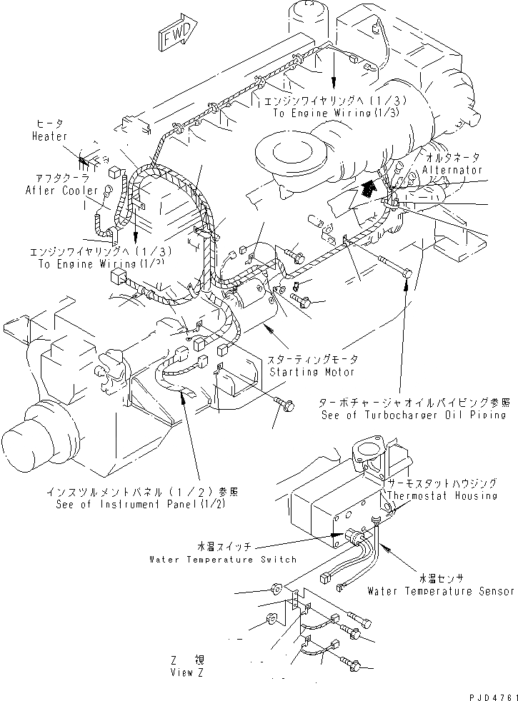 Схема запчастей Komatsu SA6D140-1PP - ДВИГАТЕЛЬ ЭЛЕКТРОПРОВОДКА (/) ДВИГАТЕЛЬ