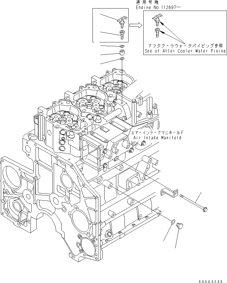 Схема запчастей Komatsu SA6D140E-3G-7 - ВОДН. ЛИНИЯ ЗАГЛУШКА (БЕЗ АНТИКОРРОЗ. ЭЛЕМЕНТА)(№8-) ДВИГАТЕЛЬ