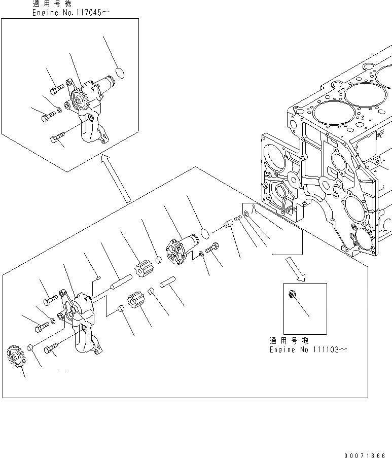 Схема запчастей Komatsu SA6D140E-3C-7 - МАСЛ. НАСОС ДВИГАТЕЛЬ