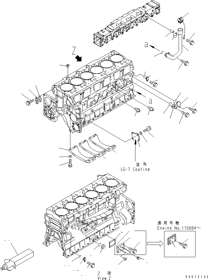 Схема запчастей Komatsu SA6D140E-3B-7 - БЛОК ЦИЛИНДРОВ КРЫШКАAND МАСЛОНАЛИВНОЙ ПАТРУБОК (МОРОЗОУСТОЙЧИВ. СПЕЦИФИКАЦИЯ) ДВИГАТЕЛЬ