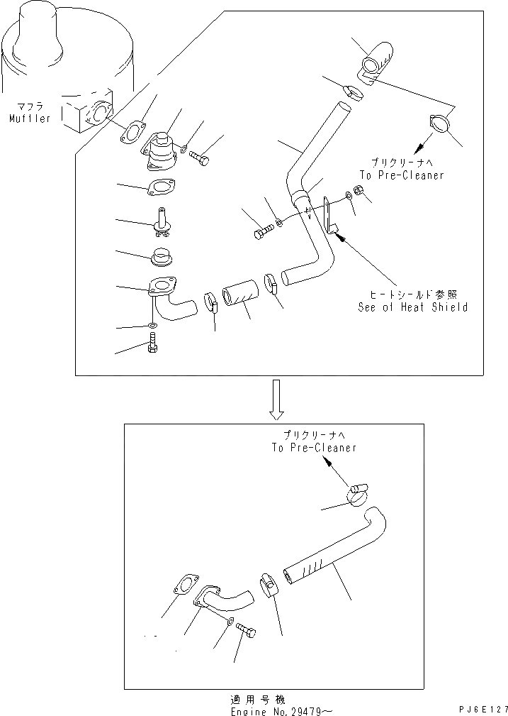 Схема запчастей Komatsu SA6D140E-2B-7 - ЭЖЕКТОРНАЯ ТРУБА(№7-) ДВИГАТЕЛЬ
