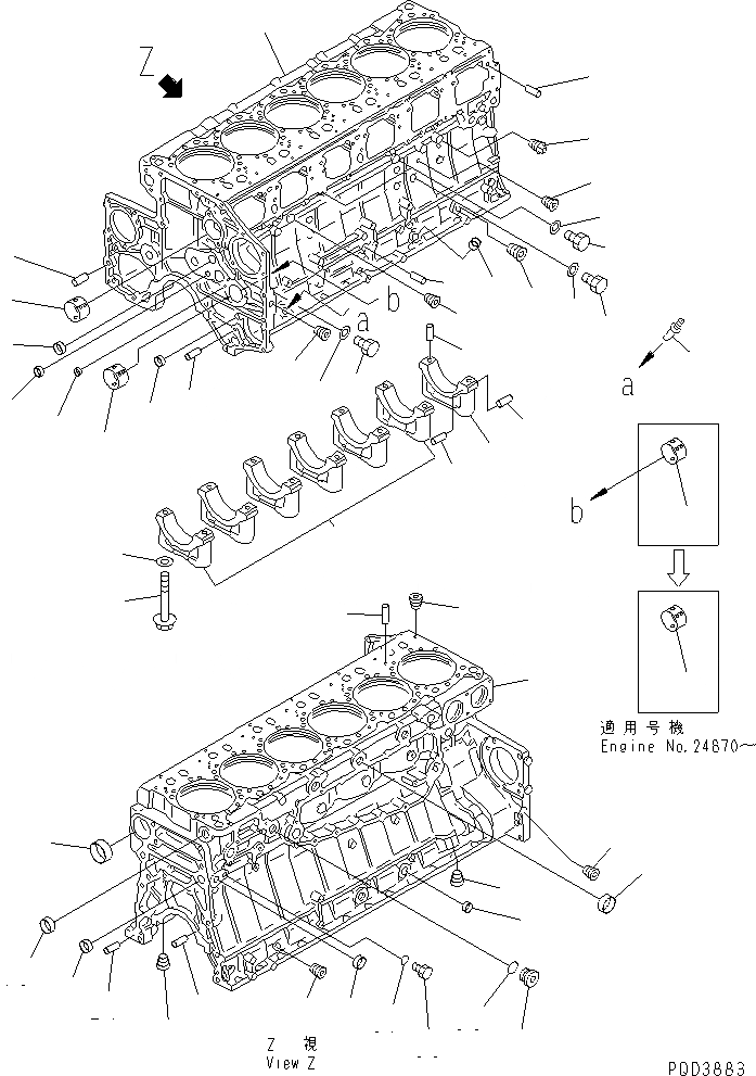 Схема запчастей Komatsu SA6D140E-2B-7 - БЛОК ЦИЛИНДРОВ (/)(№7-78) ДВИГАТЕЛЬ