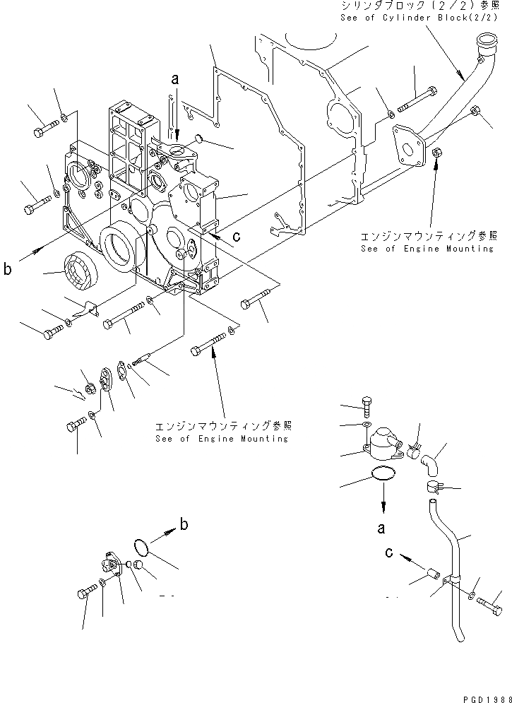 Схема запчастей Komatsu SA6D140-2A-G - ПЕРЕДН. COVER(№9-8) ДВИГАТЕЛЬ