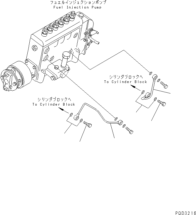 Схема запчастей Komatsu SA6D140-2C-G - ТОПЛ. НАСОС СМАЗКА ДВИГАТЕЛЬ