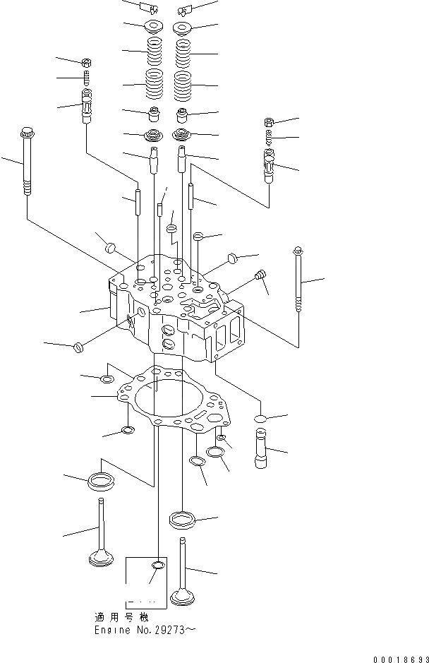 Схема запчастей Komatsu SA6D140-2C-5G - ГОЛОВКА ЦИЛИНДРОВ ДВИГАТЕЛЬ