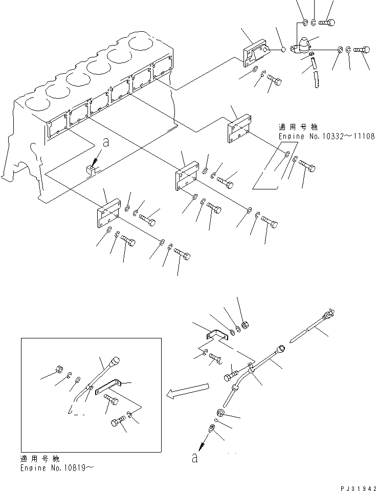 Схема запчастей Komatsu SA6D170-B-1B - БЛОК ЦИЛИНДРОВ COVER БЛОК ЦИЛИНДРОВ