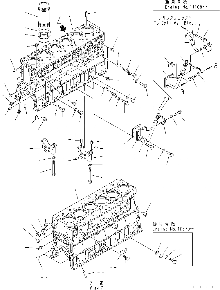 Схема запчастей Komatsu SA6D170-B-1B - БЛОК ЦИЛИНДРОВ БЛОК ЦИЛИНДРОВ