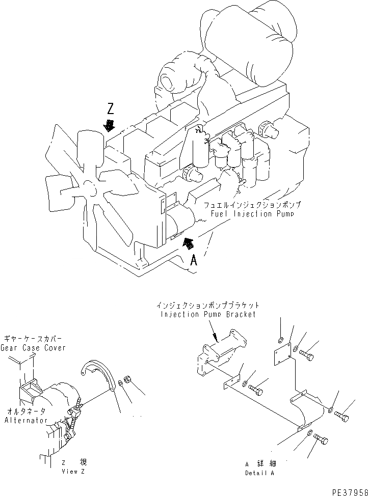 Схема запчастей Komatsu SA6D170E-2A-MC - ЗАЩИТА(№9-) ДВИГАТЕЛЬ