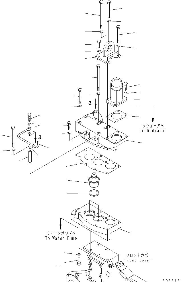 Схема запчастей Komatsu SA6D170E-2C - ТЕРМОСТАТ(№7-) ДВИГАТЕЛЬ
