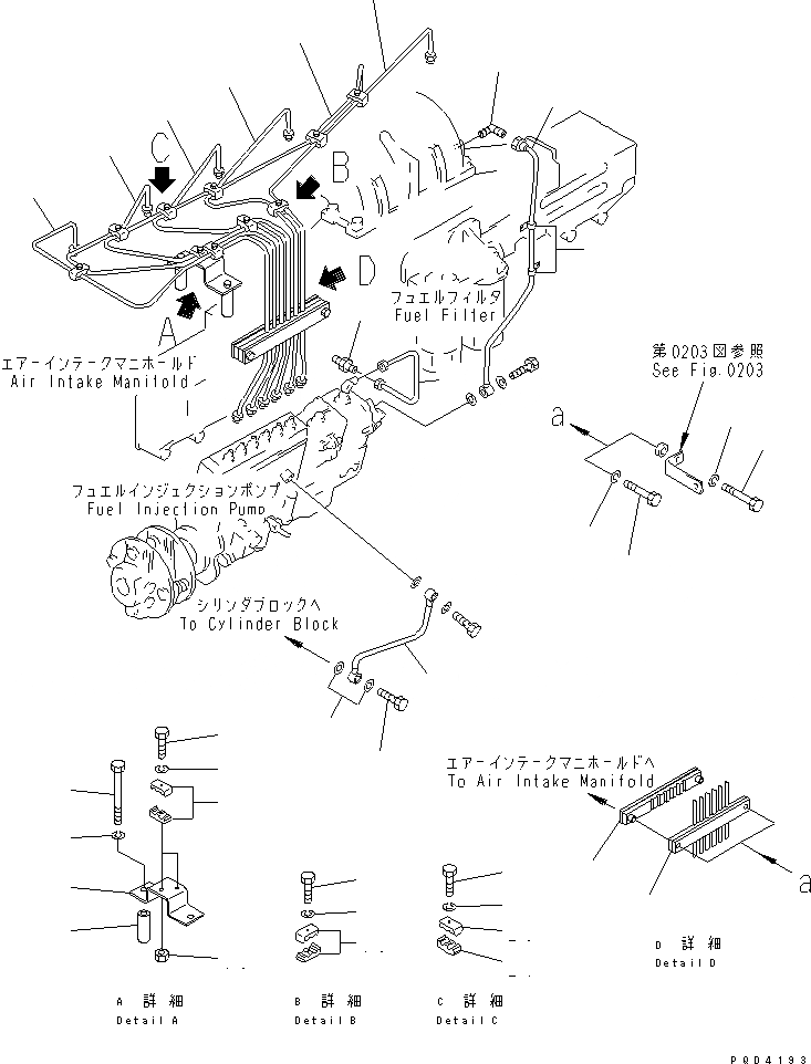 Схема запчастей Komatsu SA6D170-B-1F-SP - ТОПЛ. НАСОС ТРУБЫ (/) ТОПЛИВН. СИСТЕМА