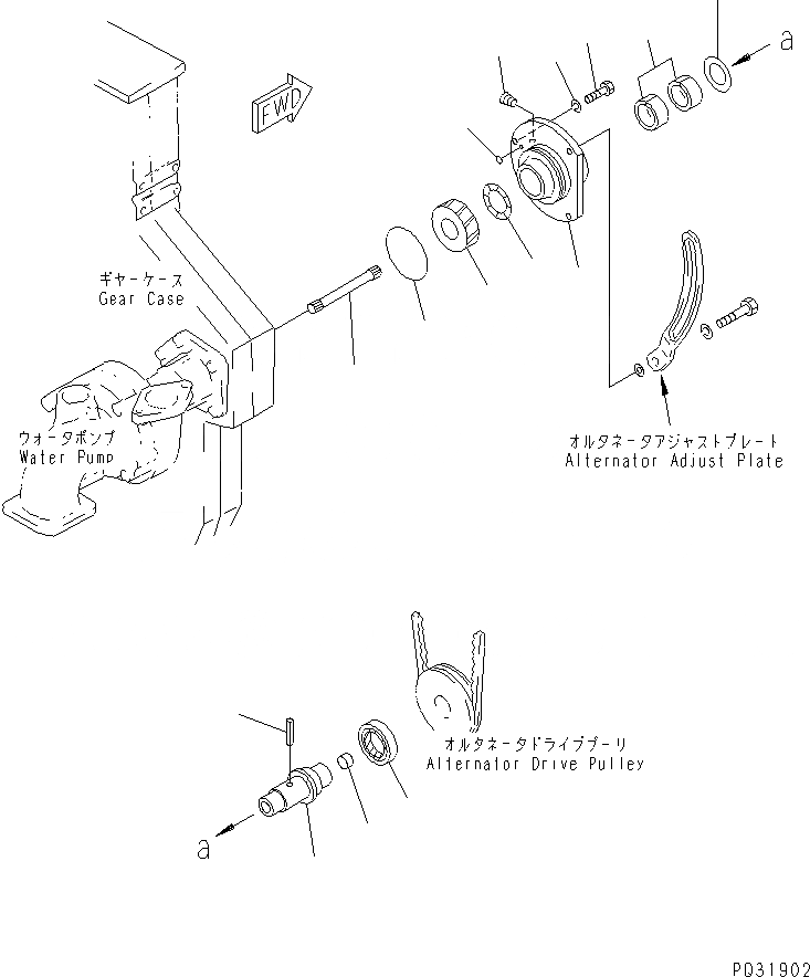 Схема запчастей Komatsu SA6D170-A-1J - ПРИВОД ГЕНЕРАТОРА ЭЛЕКТРИКА