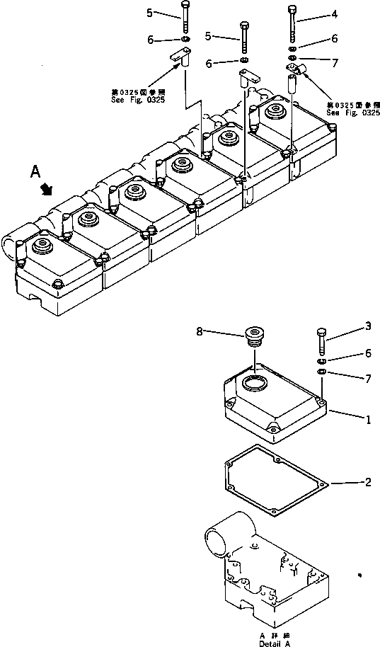 Схема запчастей Komatsu SA6D170-B-1D - КРЫШКА КОРОМЫСЛА ГОЛОВКА ЦИЛИНДРОВ