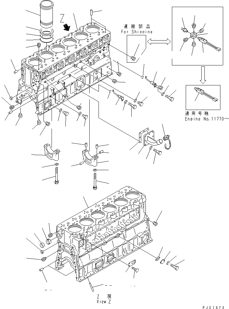 Схема запчастей Komatsu SA6D170-B-1E - БЛОК ЦИЛИНДРОВ БЛОК ЦИЛИНДРОВ