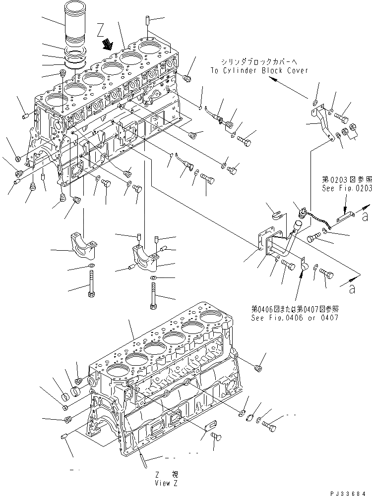 Схема запчастей Komatsu SA6D170-B-1J - БЛОК ЦИЛИНДРОВ БЛОК ЦИЛИНДРОВ