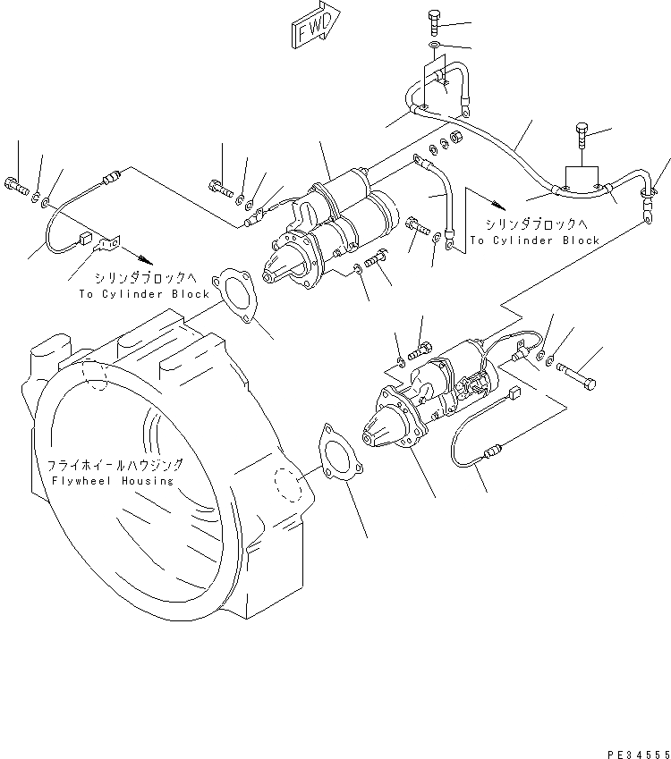 Схема запчастей Komatsu SA6D170-B-1F - СТАРТЕР И КРЕПЛЕНИЕ (7.KW) (INJURY FROM SALT СПЕЦ-Я.) ЭЛЕКТРИКА