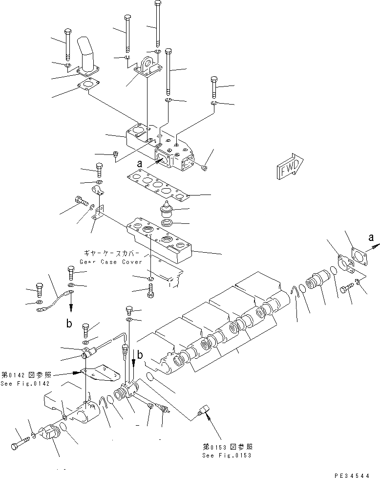 Схема запчастей Komatsu SA6D170-B-1F-SP - ВОДЯНОЙ КОЛЛЕКТОР И ТЕРМОСТАТ ГОЛОВКА ЦИЛИНДРОВ